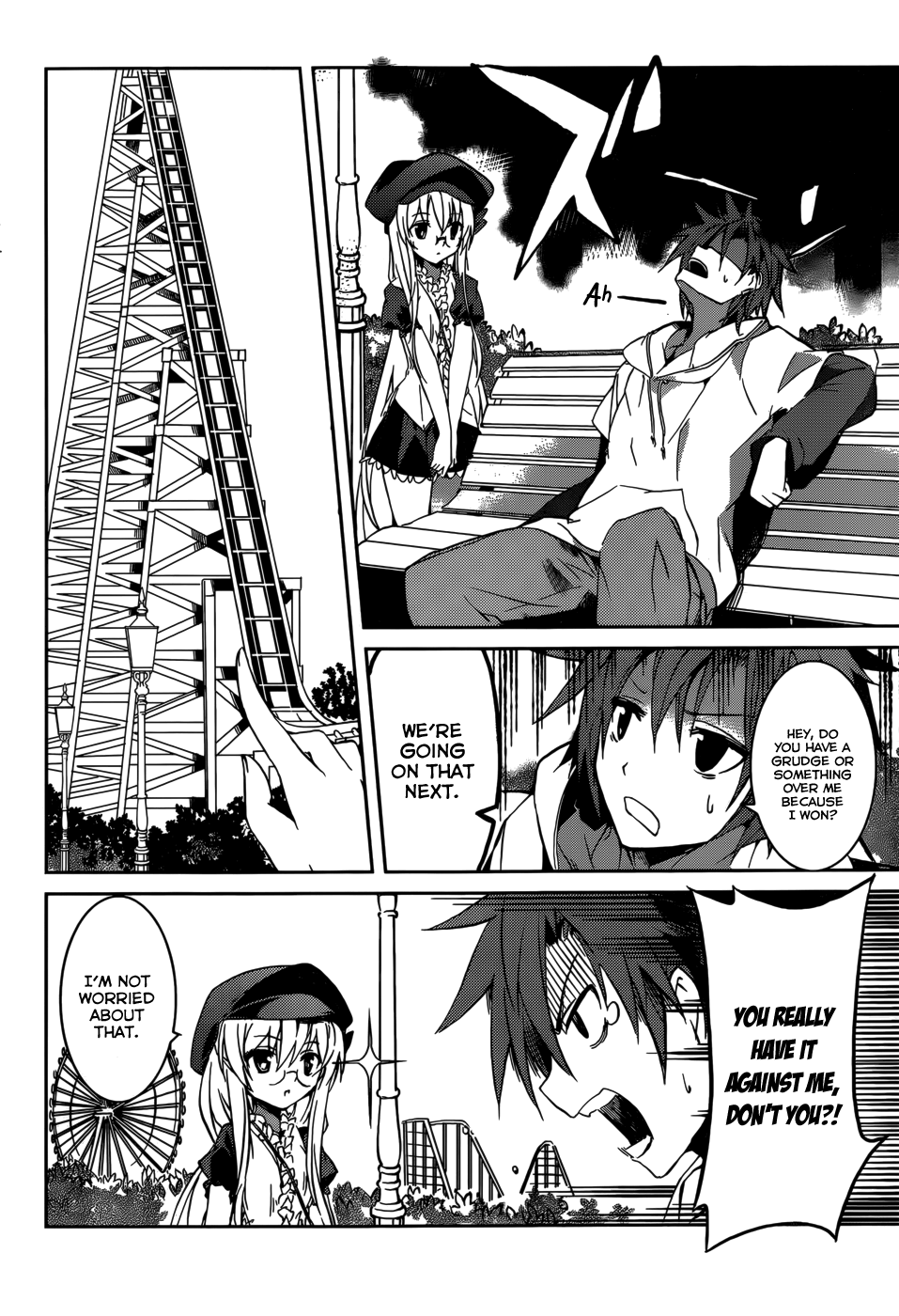 Tora Kiss - A School Odyssey Chapter 6 page 15 - Chapter 6