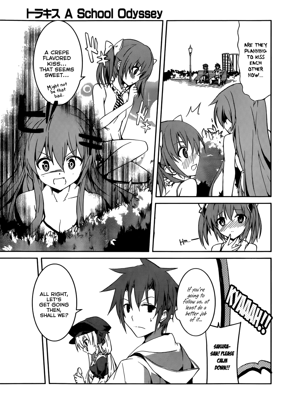 Tora Kiss - A School Odyssey Chapter 6 page 18 - Chapter 6