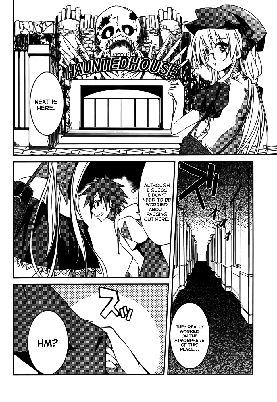 Tora Kiss - A School Odyssey Chapter 6 page 19 - Chapter 6