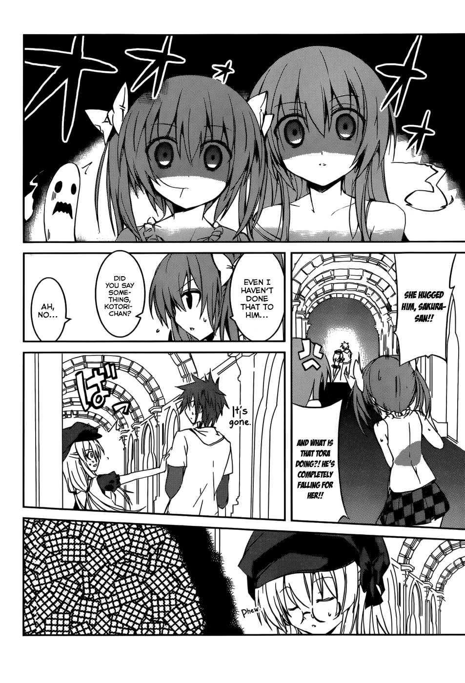 Tora Kiss - A School Odyssey Chapter 6 page 21 - Chapter 6