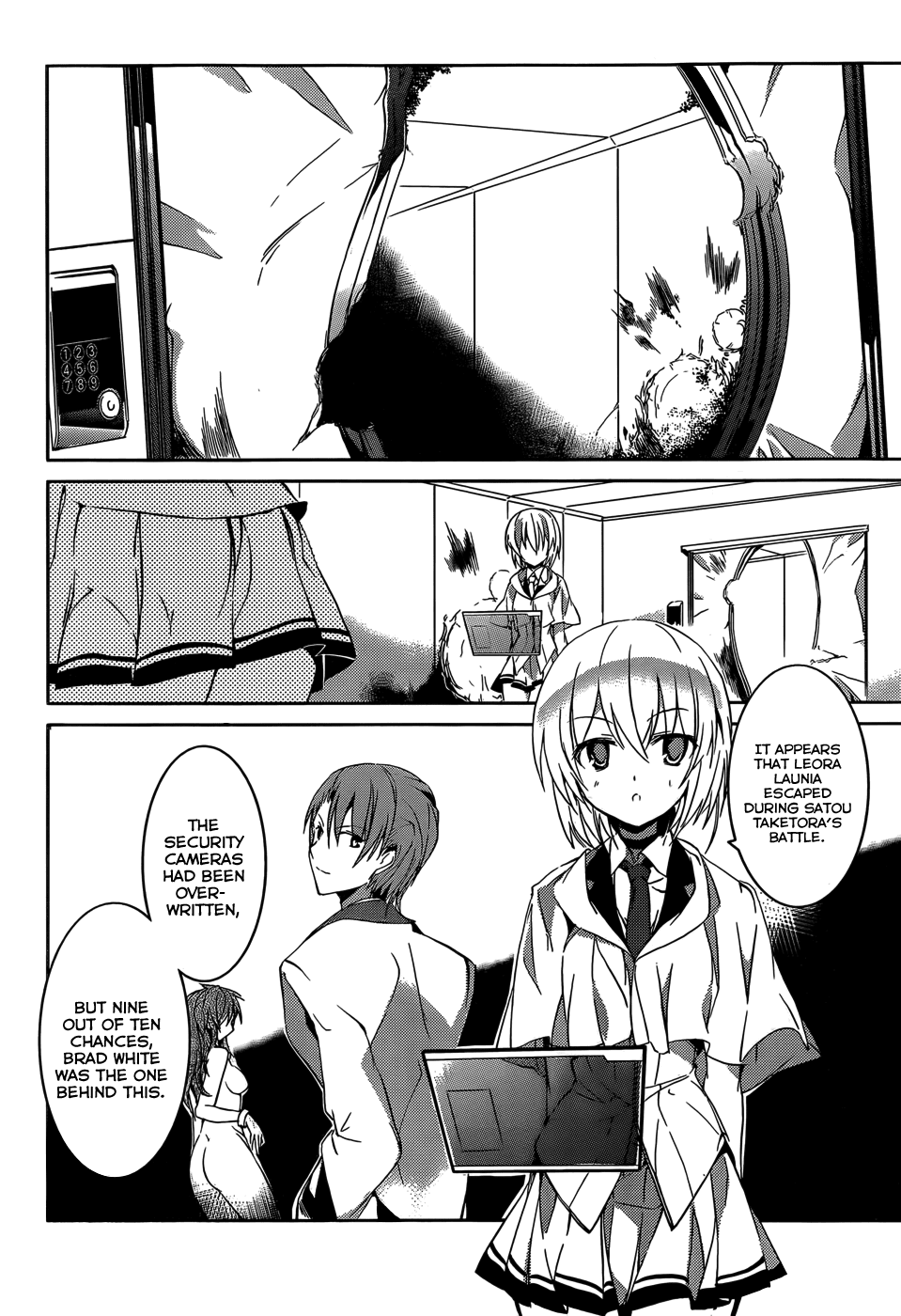 Tora Kiss - A School Odyssey Chapter 6 page 3 - Chapter 6