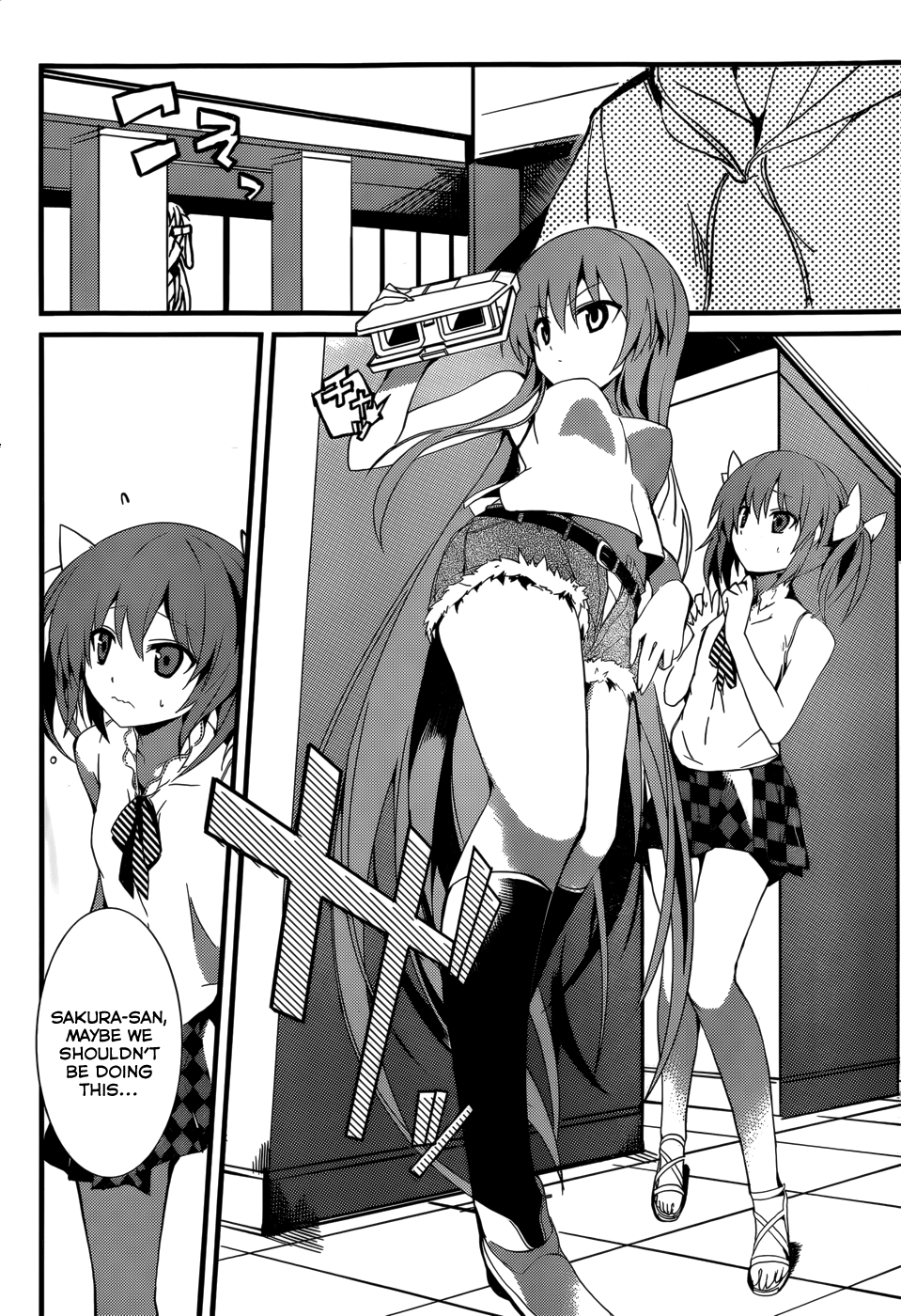 Tora Kiss - A School Odyssey Chapter 6 page 7 - Chapter 6