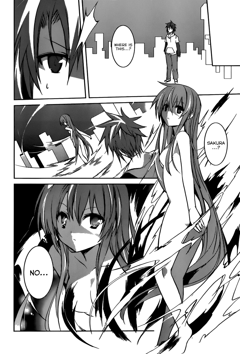 Tora Kiss - A School Odyssey Chapter 7 page 14 - Chapter 7