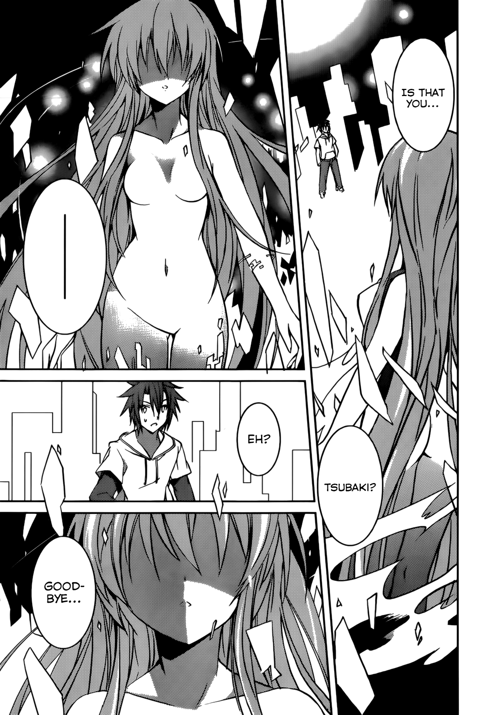 Tora Kiss - A School Odyssey Chapter 7 page 15 - Chapter 7