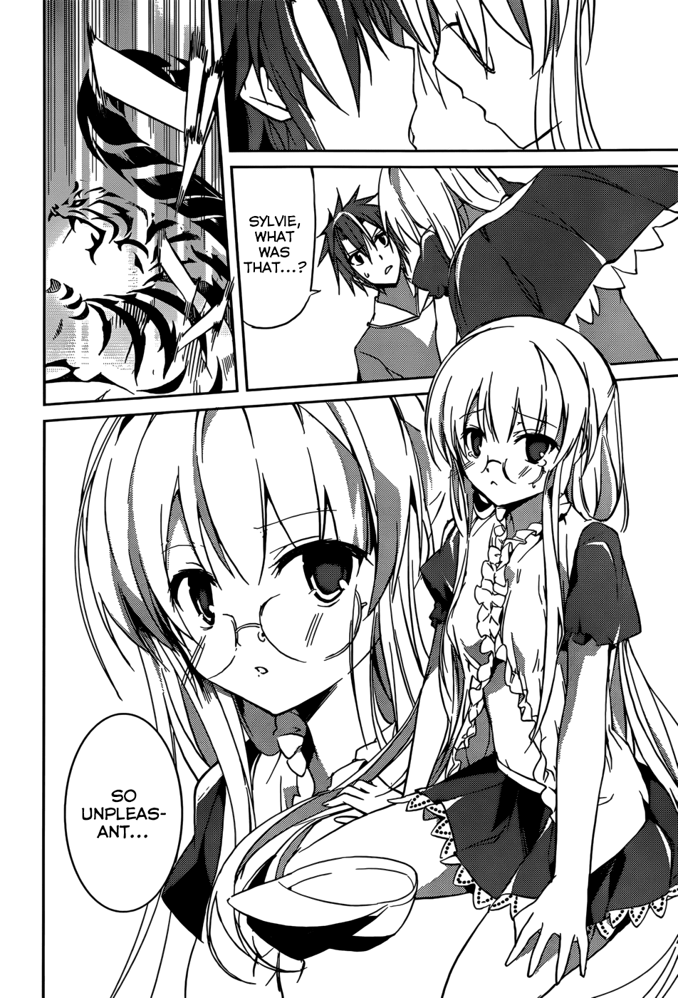 Tora Kiss - A School Odyssey Chapter 7 page 16 - Chapter 7