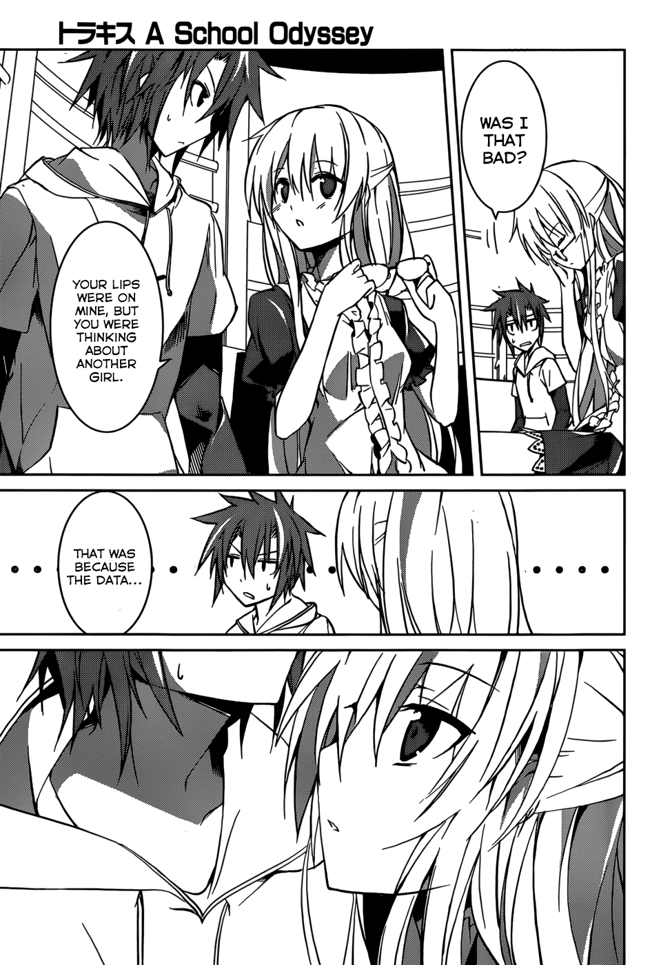 Tora Kiss - A School Odyssey Chapter 7 page 17 - Chapter 7