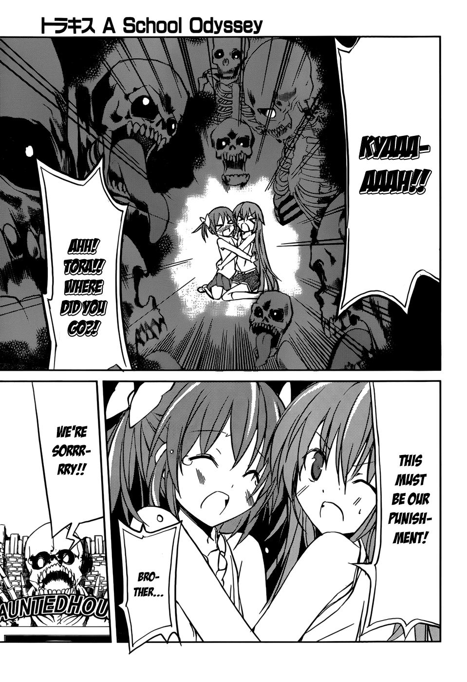 Tora Kiss - A School Odyssey Chapter 7 page 21 - Chapter 7