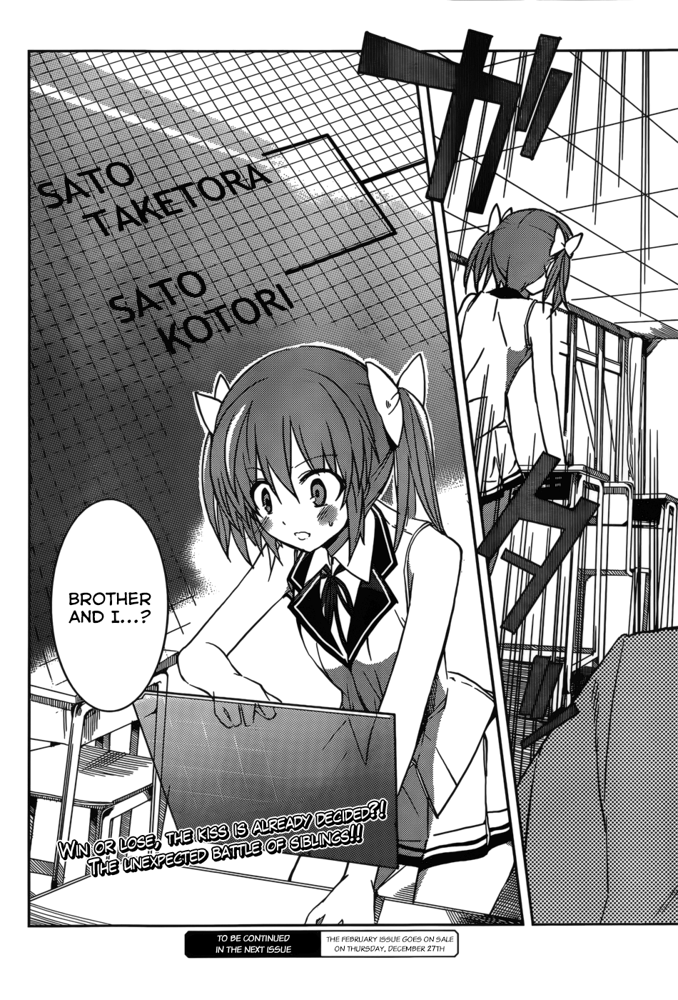 Tora Kiss - A School Odyssey Chapter 7 page 28 - Chapter 7