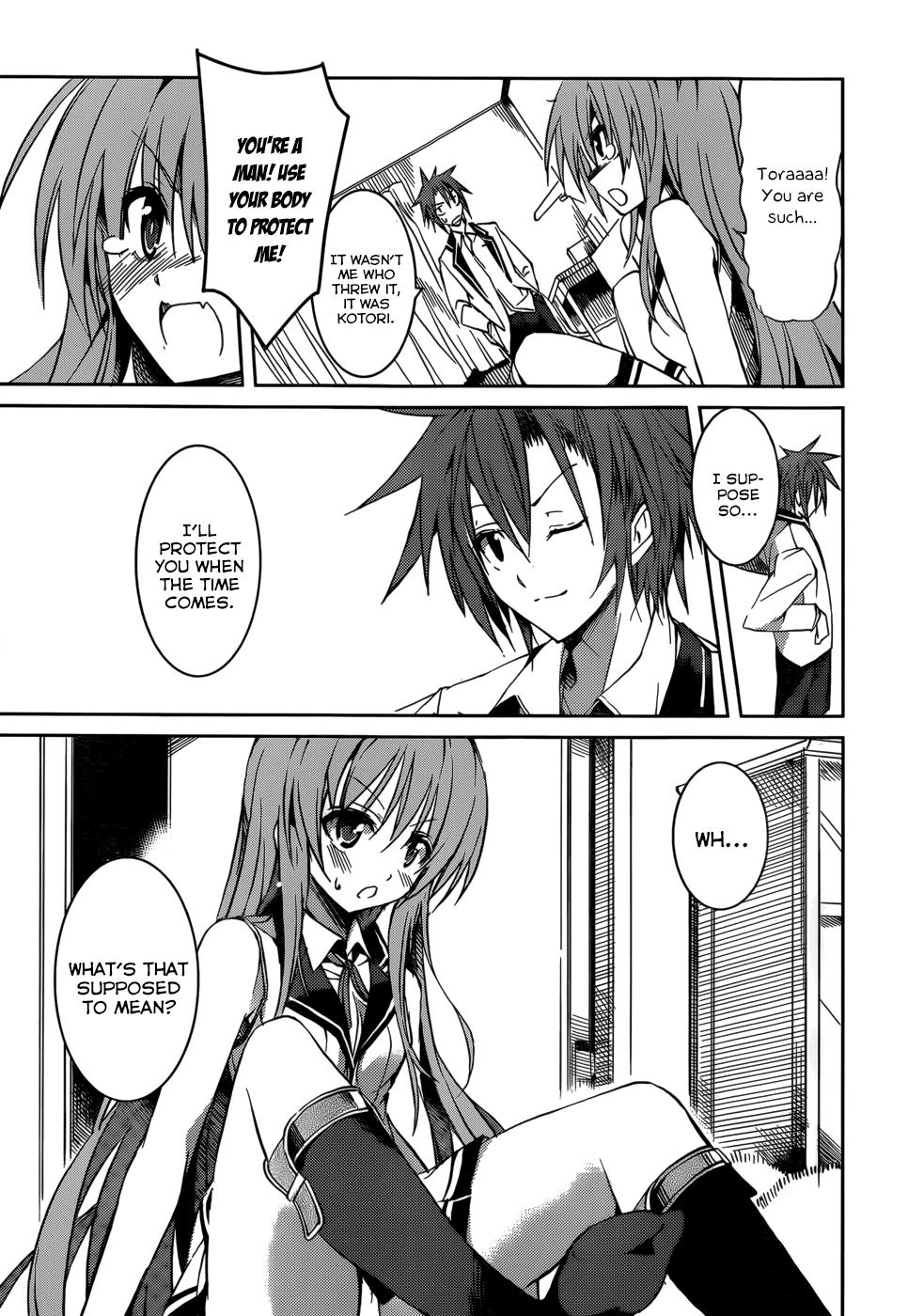 Tora Kiss - A School Odyssey Chapter 8 page 10 - Chapter 8