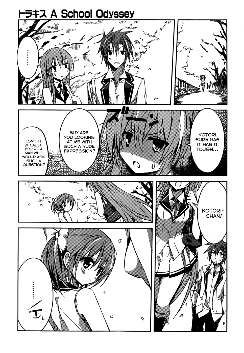 Tora Kiss - A School Odyssey Chapter 8 page 16 - Chapter 8