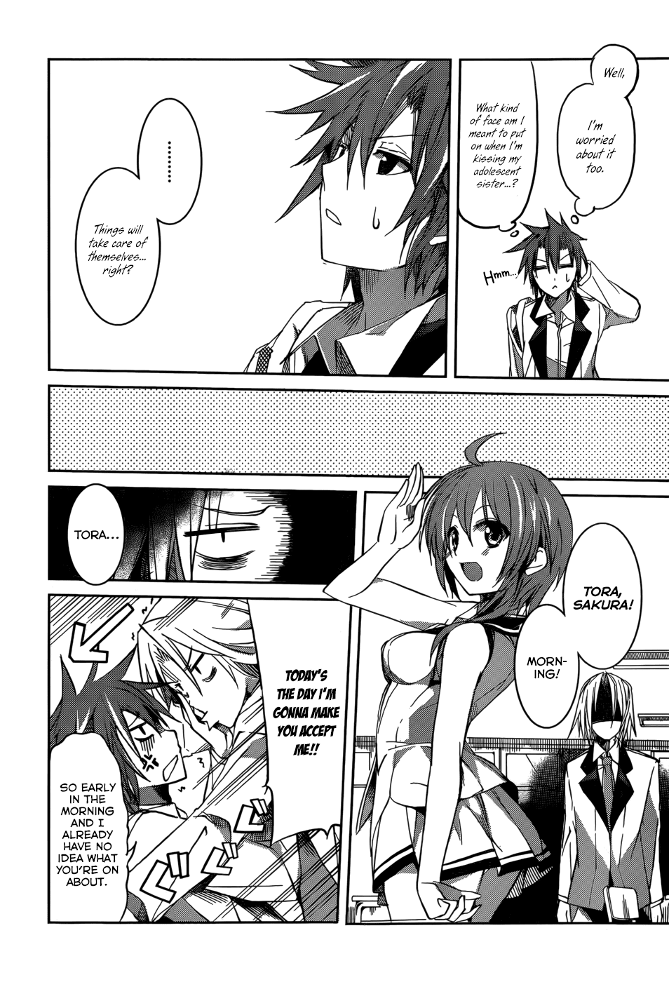 Tora Kiss - A School Odyssey Chapter 8 page 17 - Chapter 8