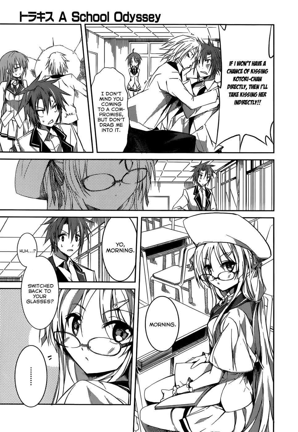 Tora Kiss - A School Odyssey Chapter 8 page 18 - Chapter 8