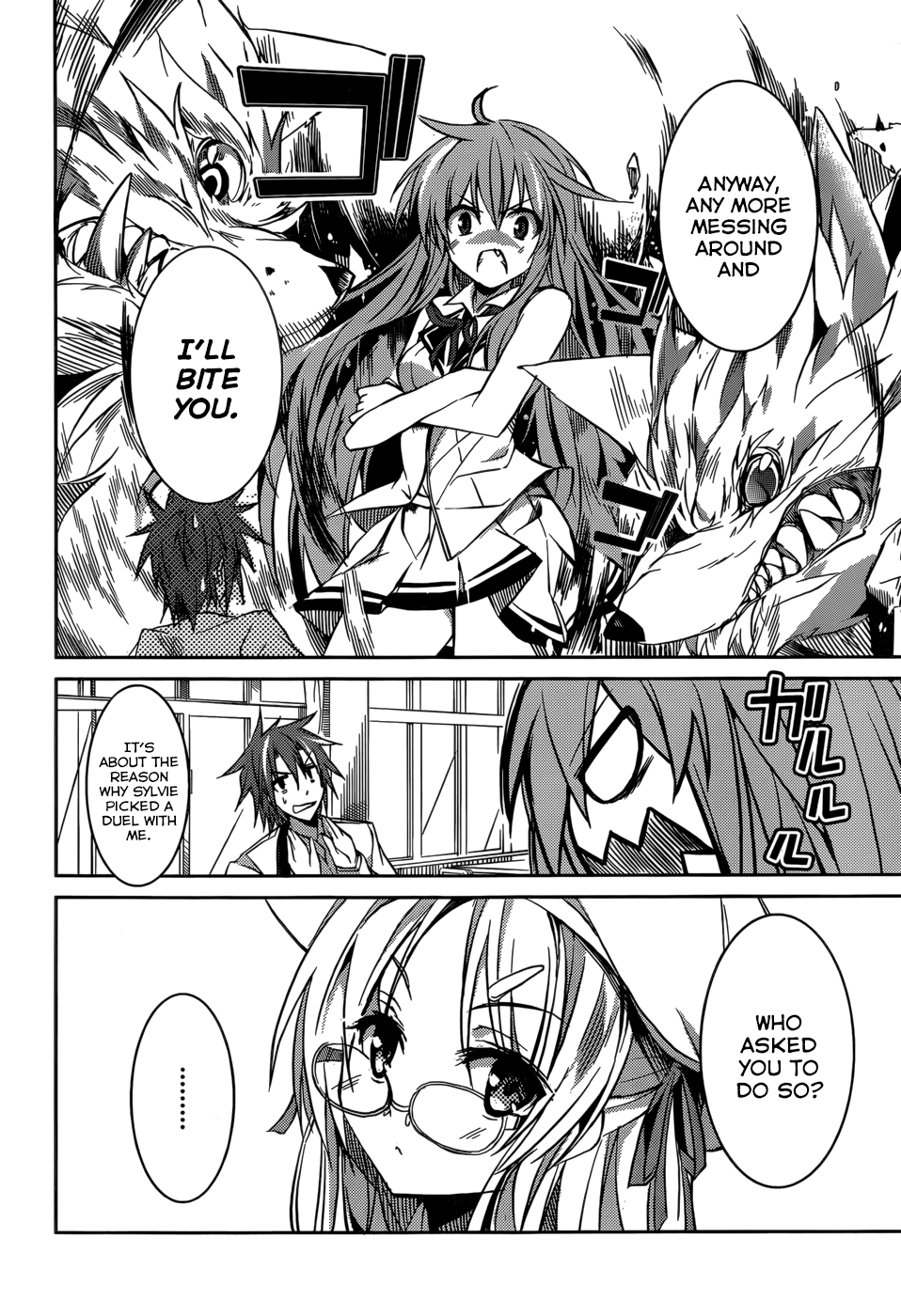 Tora Kiss - A School Odyssey Chapter 8 page 21 - Chapter 8