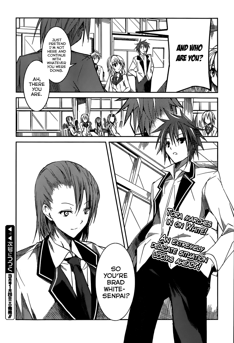 Tora Kiss - A School Odyssey Chapter 8 page 25 - Chapter 8