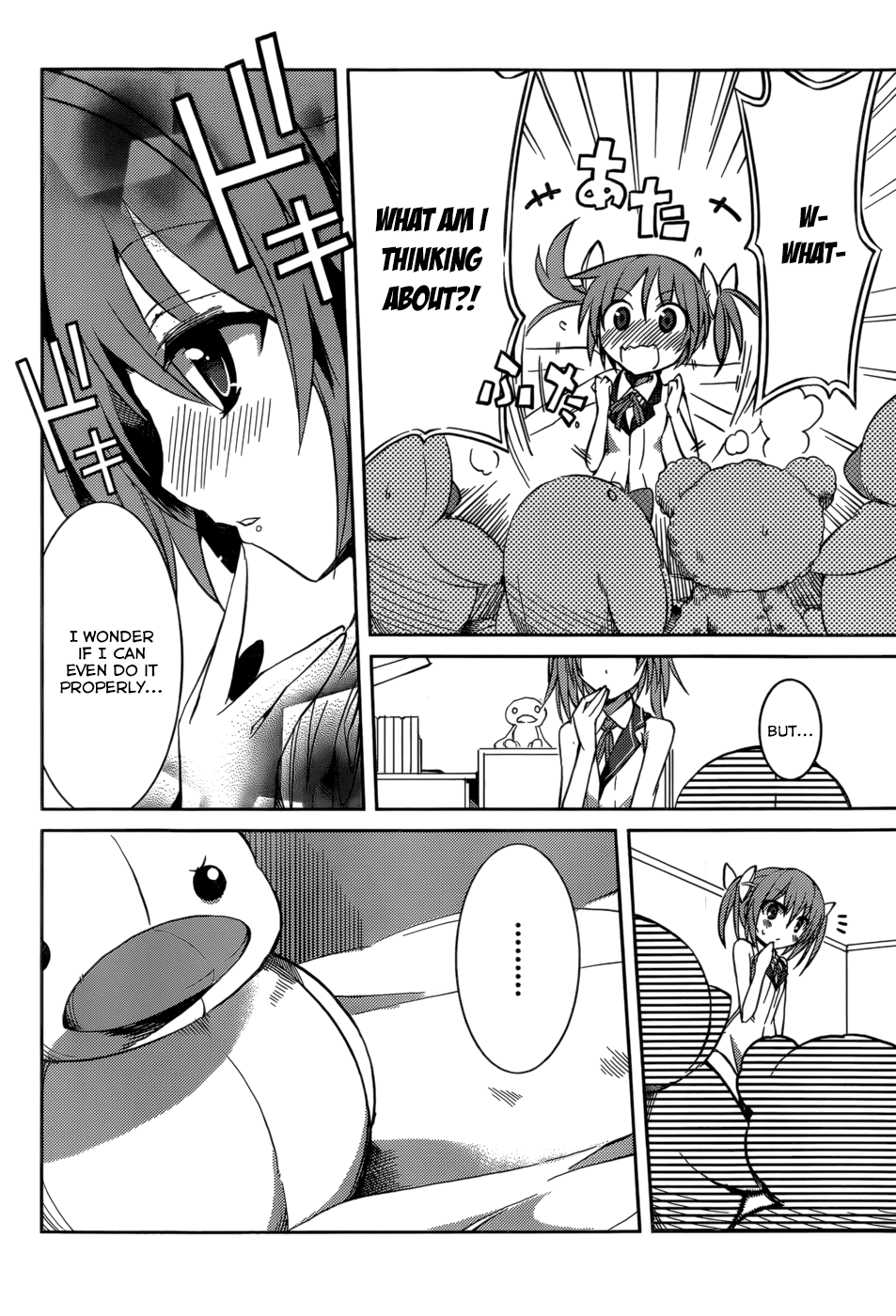 Tora Kiss - A School Odyssey Chapter 8 page 5 - Chapter 8