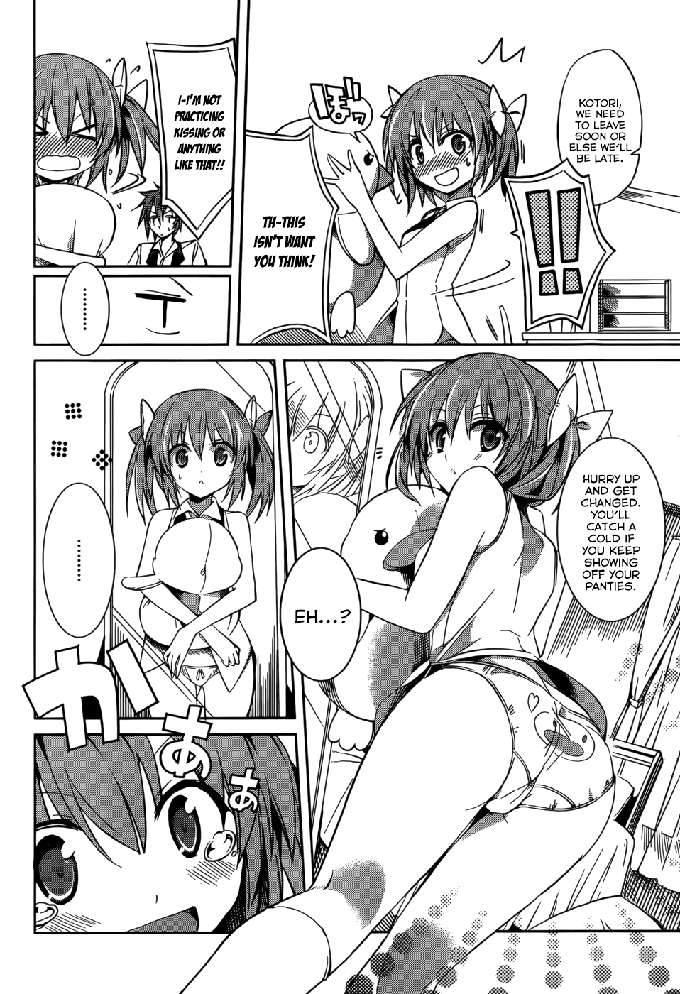 Tora Kiss - A School Odyssey Chapter 8 page 7 - Chapter 8