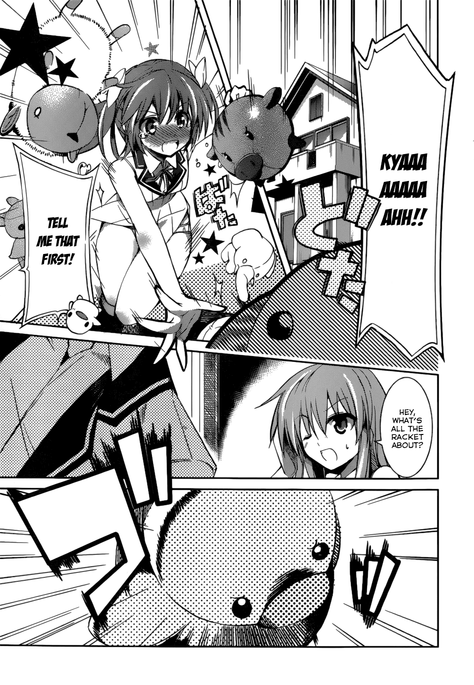Tora Kiss - A School Odyssey Chapter 8 page 8 - Chapter 8