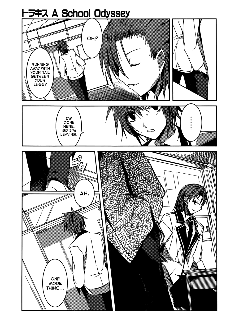Tora Kiss - A School Odyssey Chapter 9 page 12 - Chapter 9