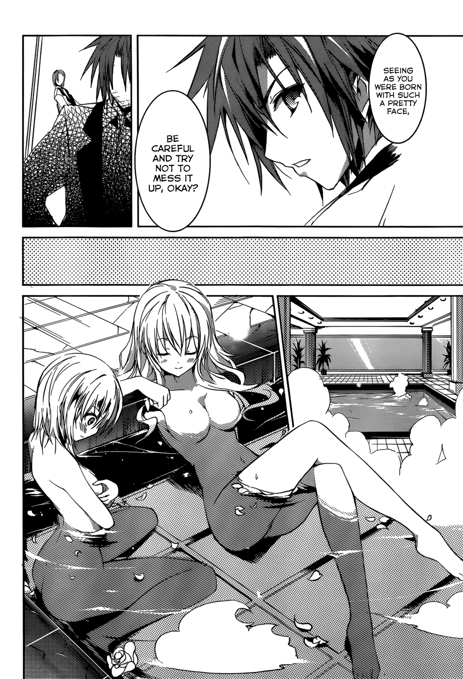 Tora Kiss - A School Odyssey Chapter 9 page 13 - Chapter 9