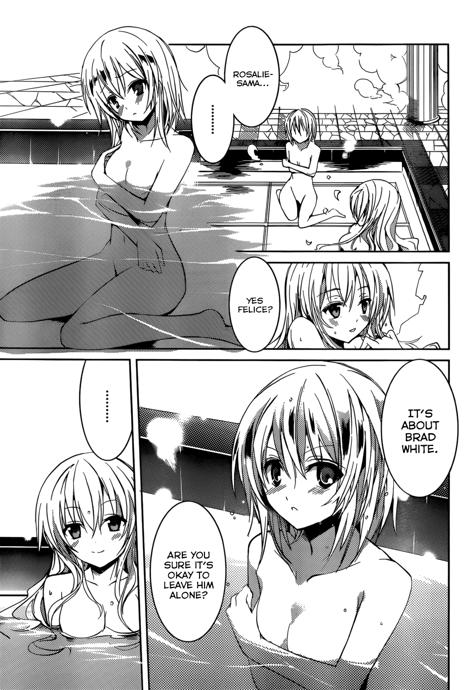 Tora Kiss - A School Odyssey Chapter 9 page 14 - Chapter 9