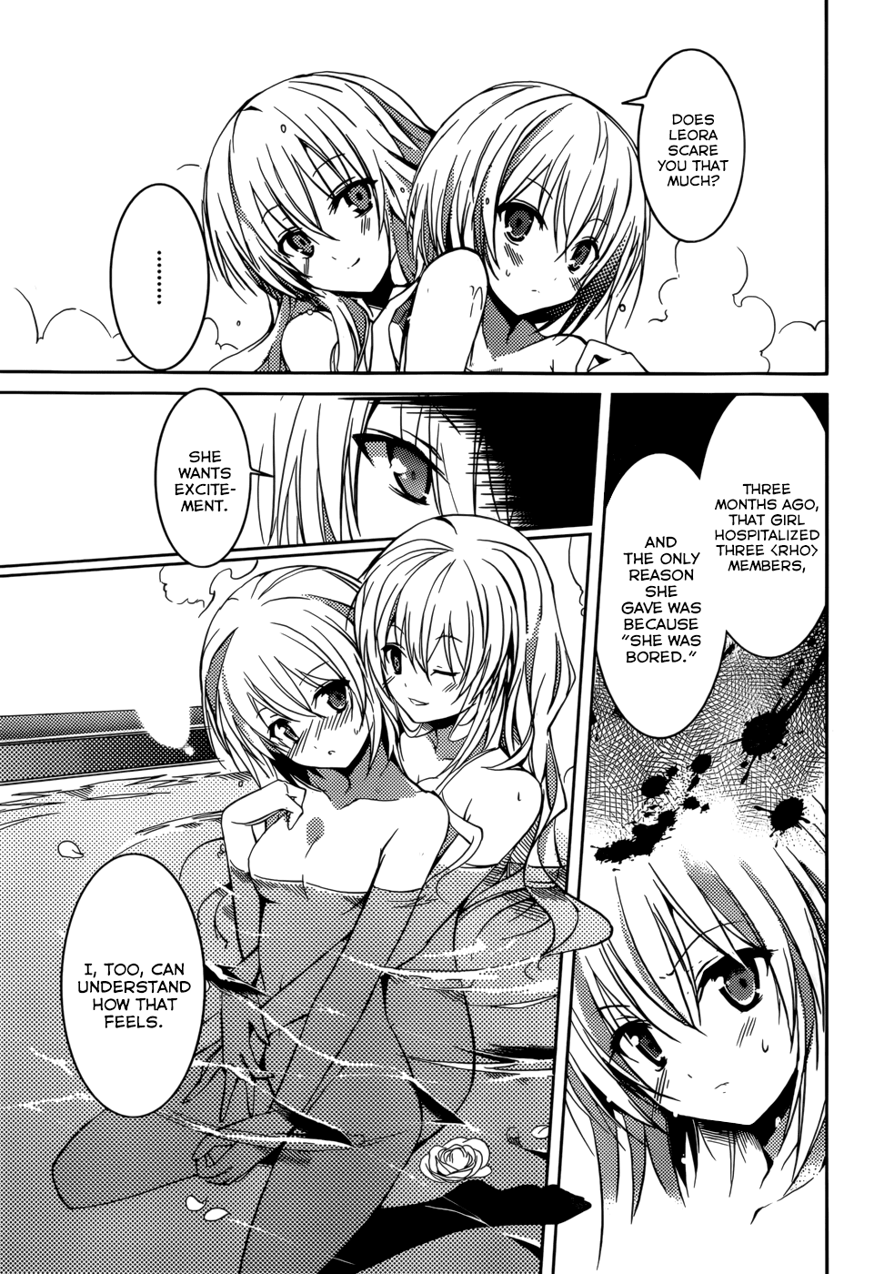 Tora Kiss - A School Odyssey Chapter 9 page 18 - Chapter 9