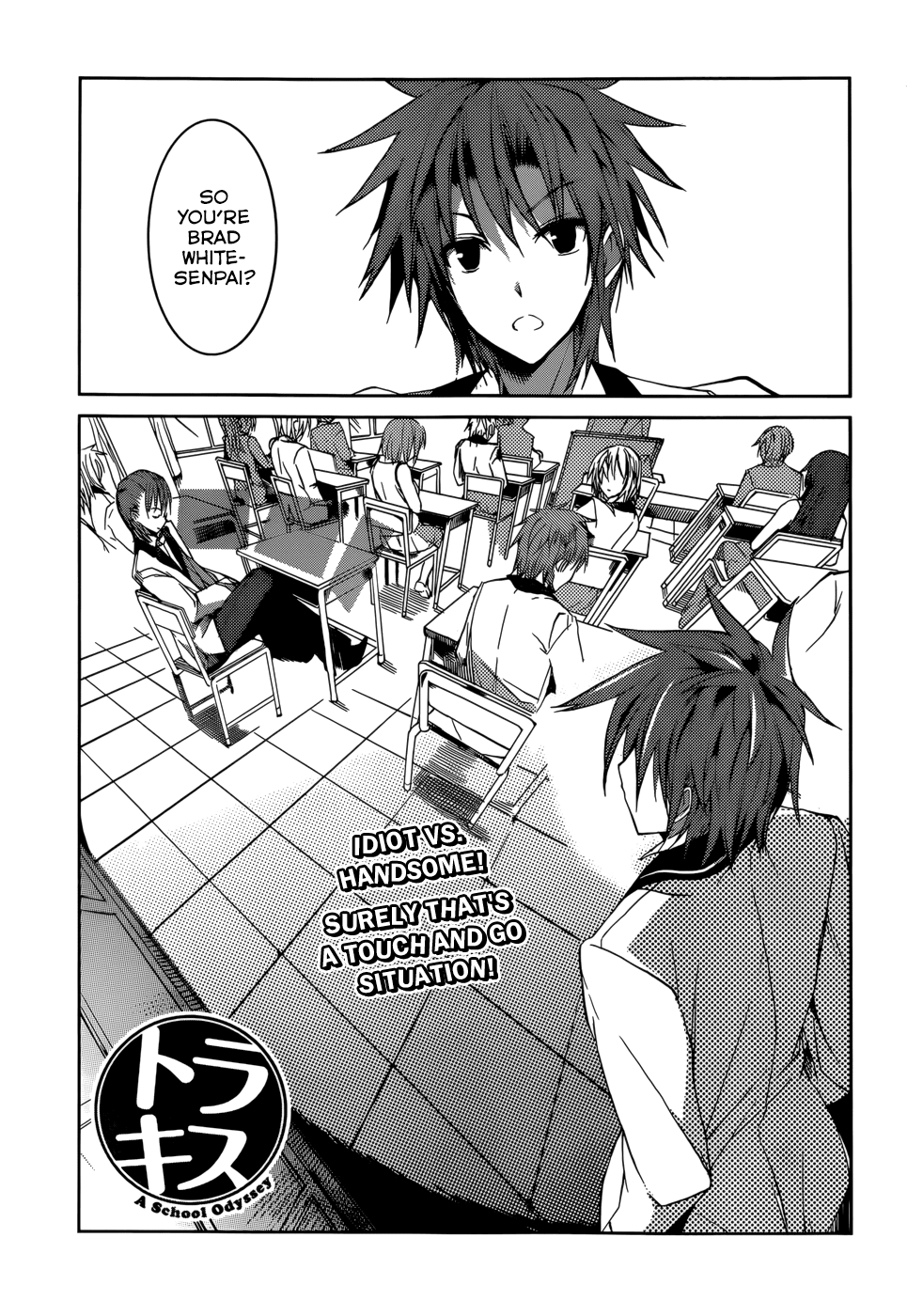 Tora Kiss - A School Odyssey Chapter 9 page 2 - Chapter 9