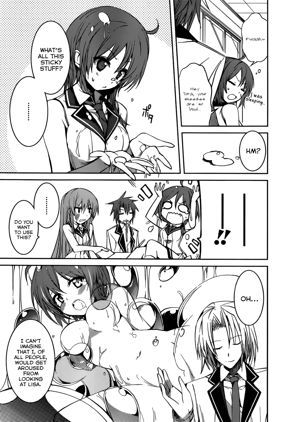 Tora Kiss - A School Odyssey Chapter 9 page 22 - Chapter 9