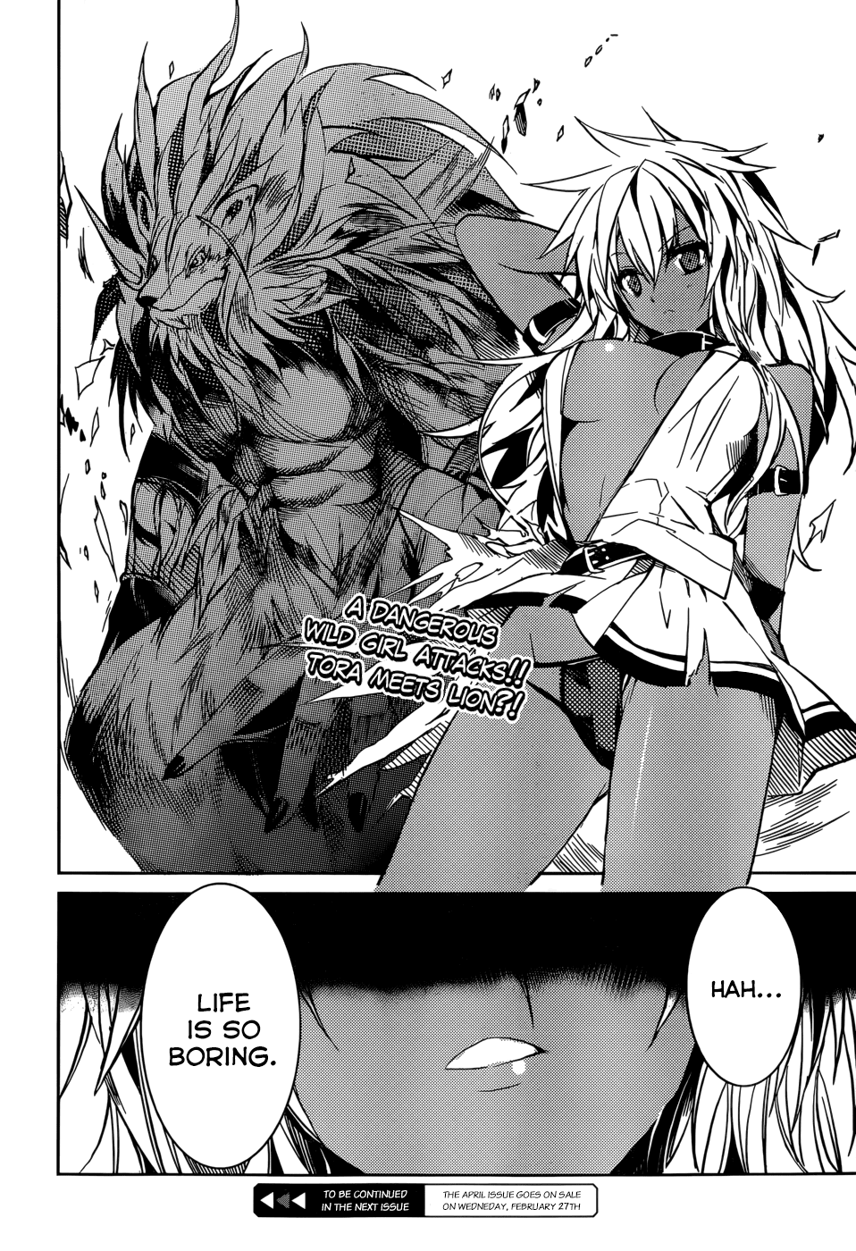 Tora Kiss - A School Odyssey Chapter 9 page 25 - Chapter 9