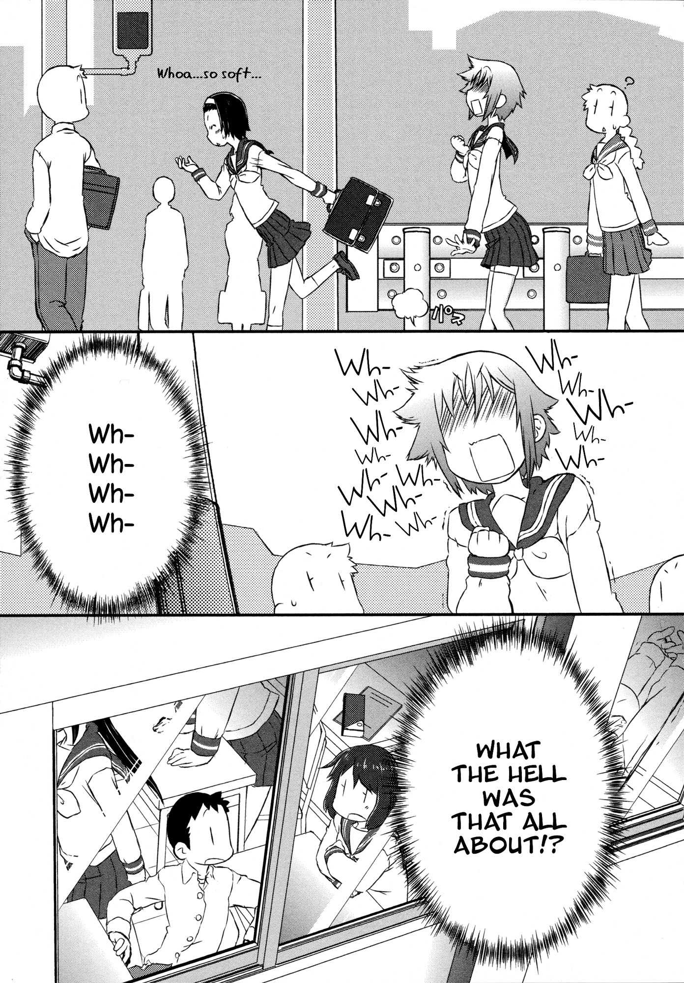 Tora ni Tsubasa Chapter 1 page 11 - Chapter 1: Feather 1