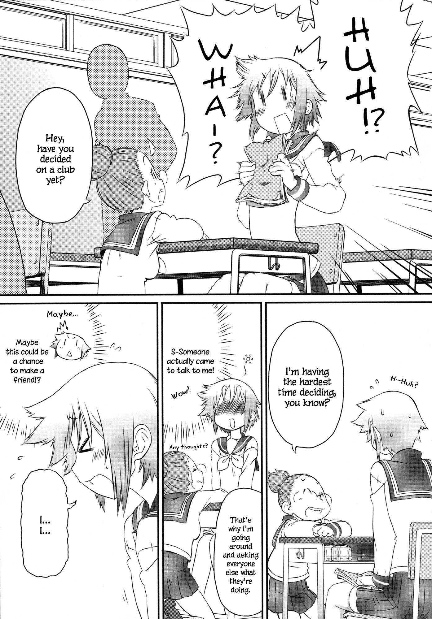 Tora ni Tsubasa Chapter 1 page 13 - Chapter 1: Feather 1