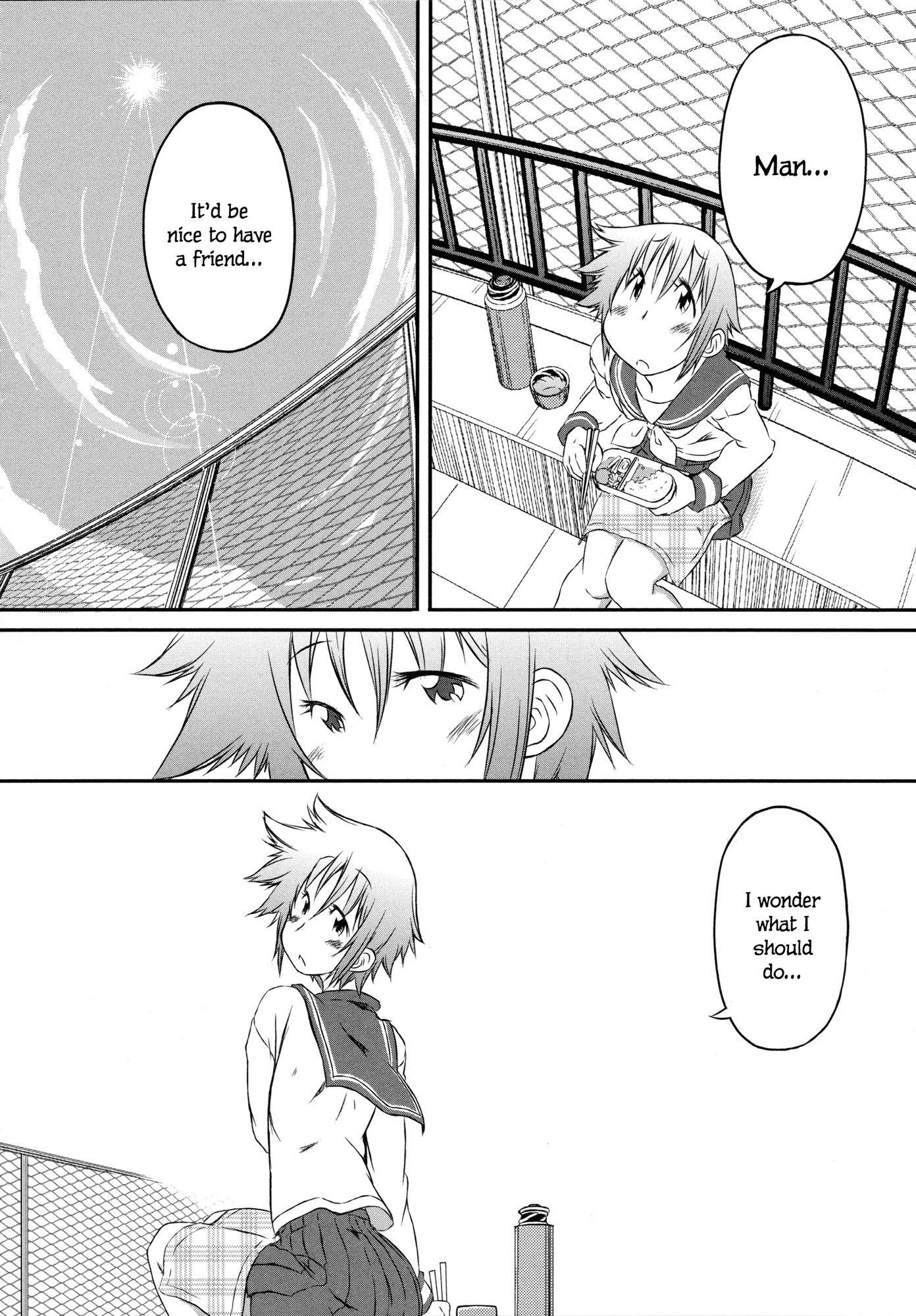 Tora ni Tsubasa Chapter 1 page 16 - Chapter 1: Feather 1