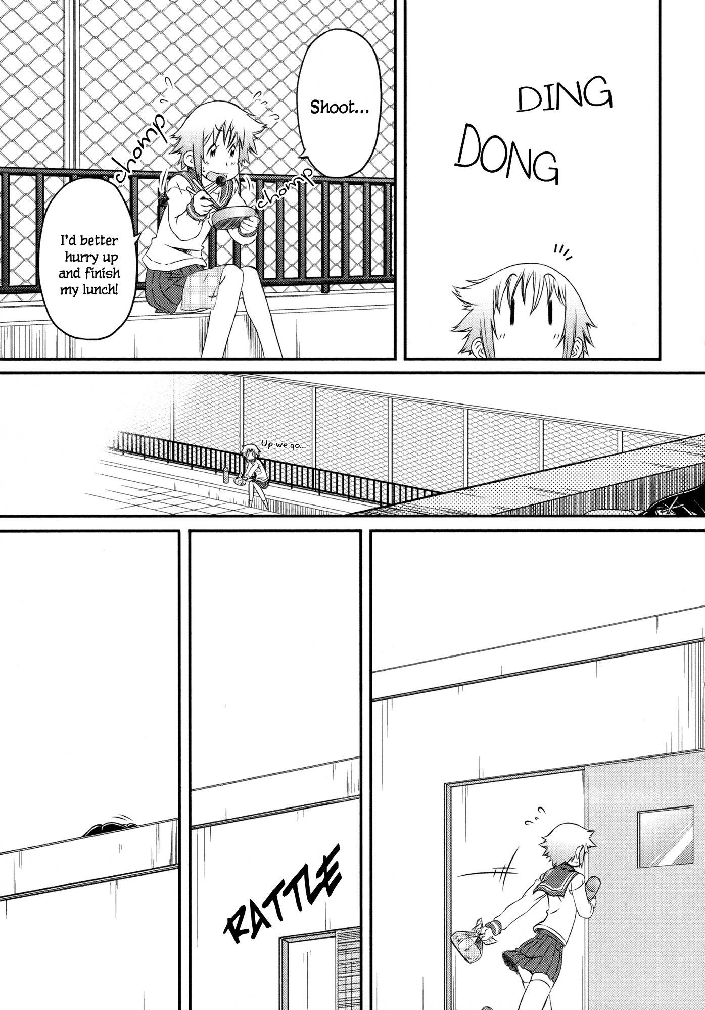 Tora ni Tsubasa Chapter 1 page 17 - Chapter 1: Feather 1