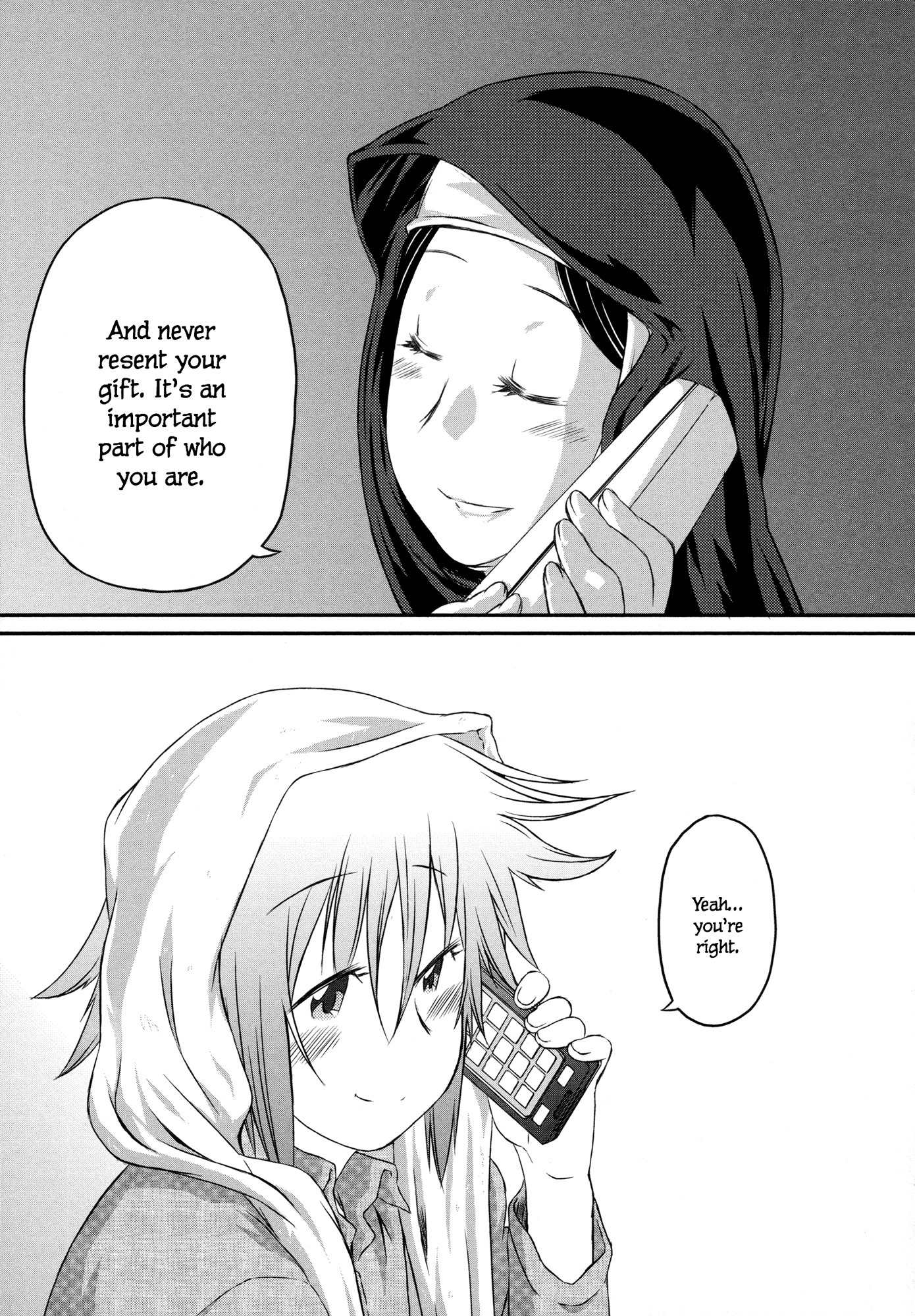 Tora ni Tsubasa Chapter 1 page 21 - Chapter 1: Feather 1