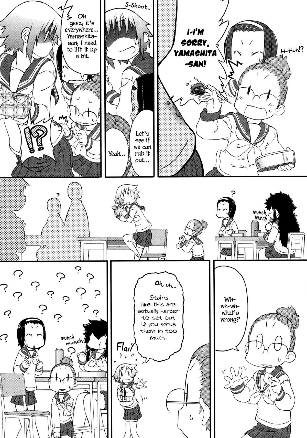 Tora ni Tsubasa Chapter 1 page 26 - Chapter 1: Feather 1