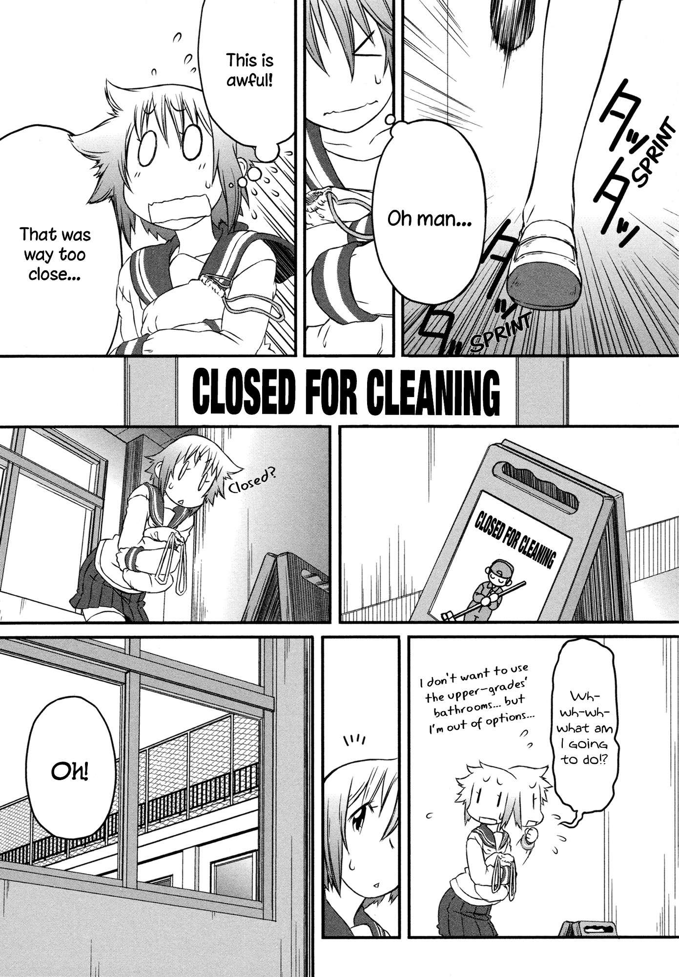 Tora ni Tsubasa Chapter 1 page 27 - Chapter 1: Feather 1