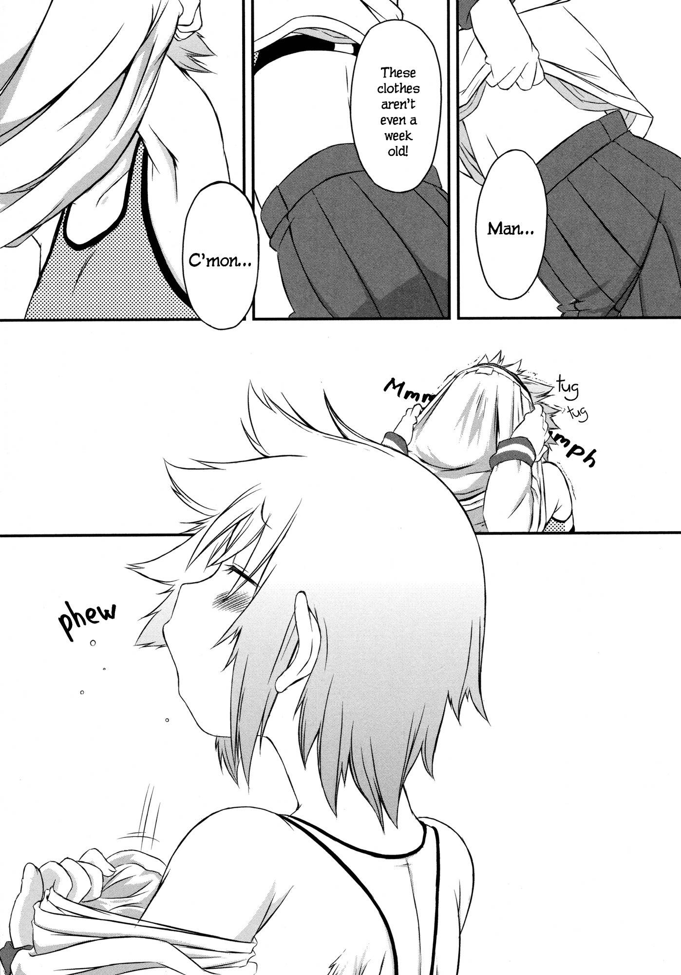 Tora ni Tsubasa Chapter 1 page 29 - Chapter 1: Feather 1