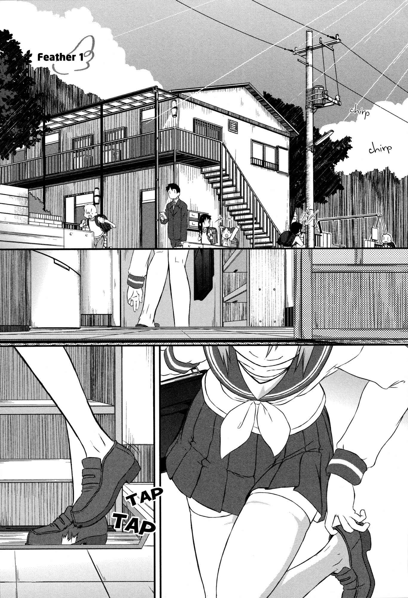 Tora ni Tsubasa Chapter 1 page 3 - Chapter 1: Feather 1