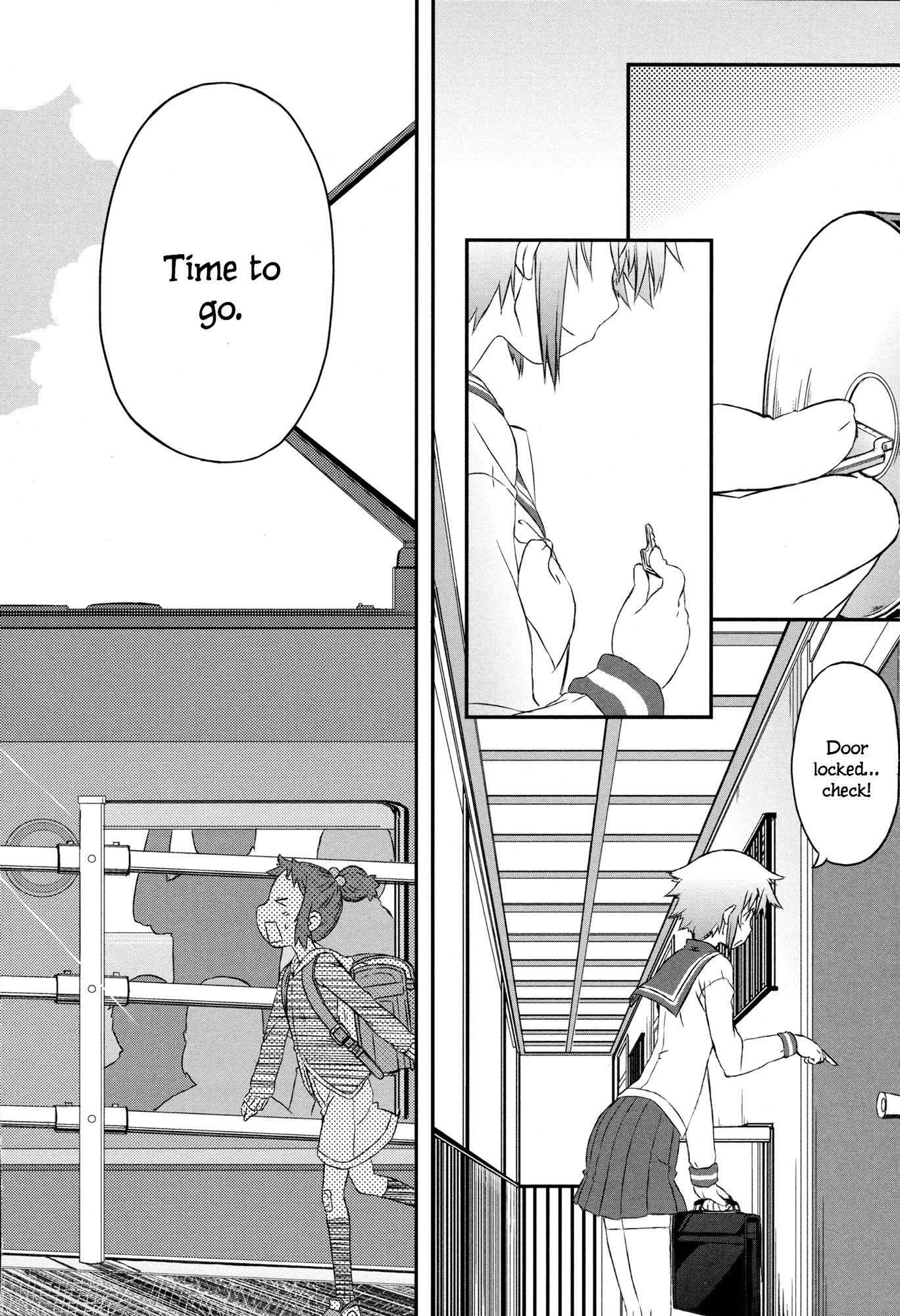 Tora ni Tsubasa Chapter 1 page 4 - Chapter 1: Feather 1