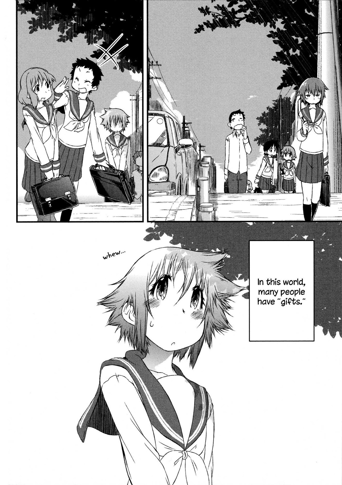 Tora ni Tsubasa Chapter 1 page 6 - Chapter 1: Feather 1
