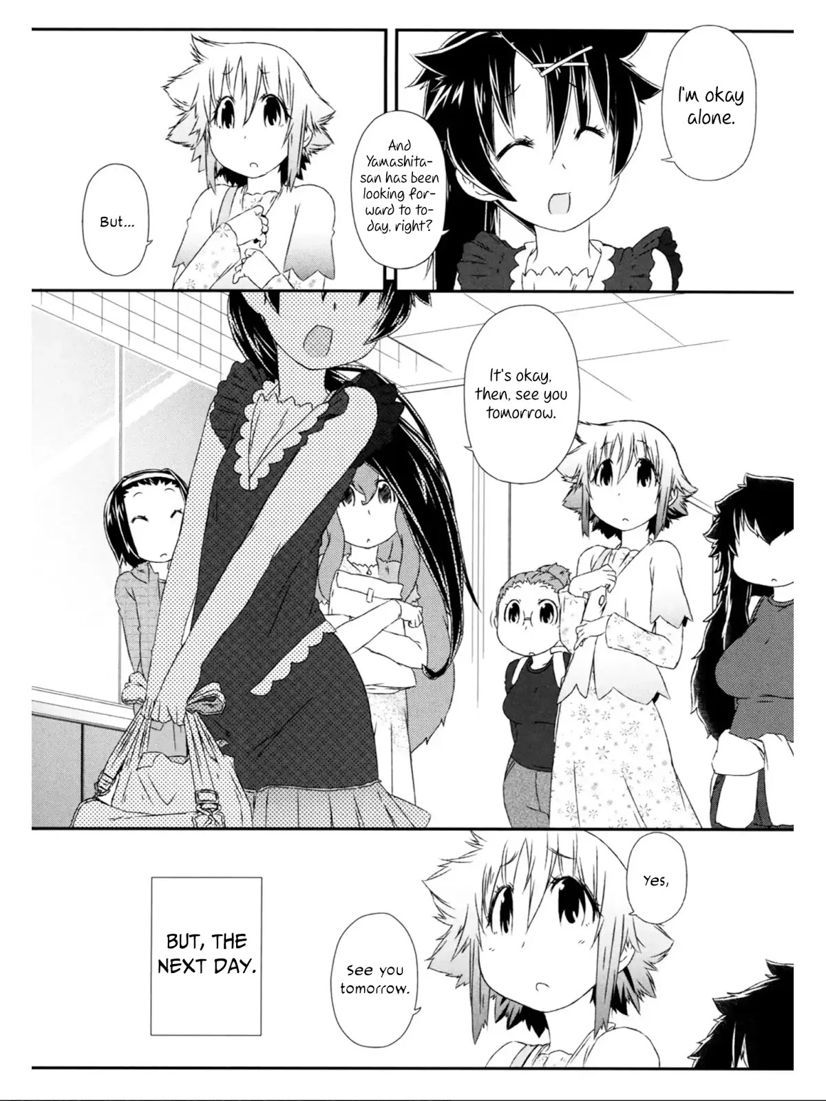 Tora ni Tsubasa Chapter 10 page 10 - Chapter 10 [END]