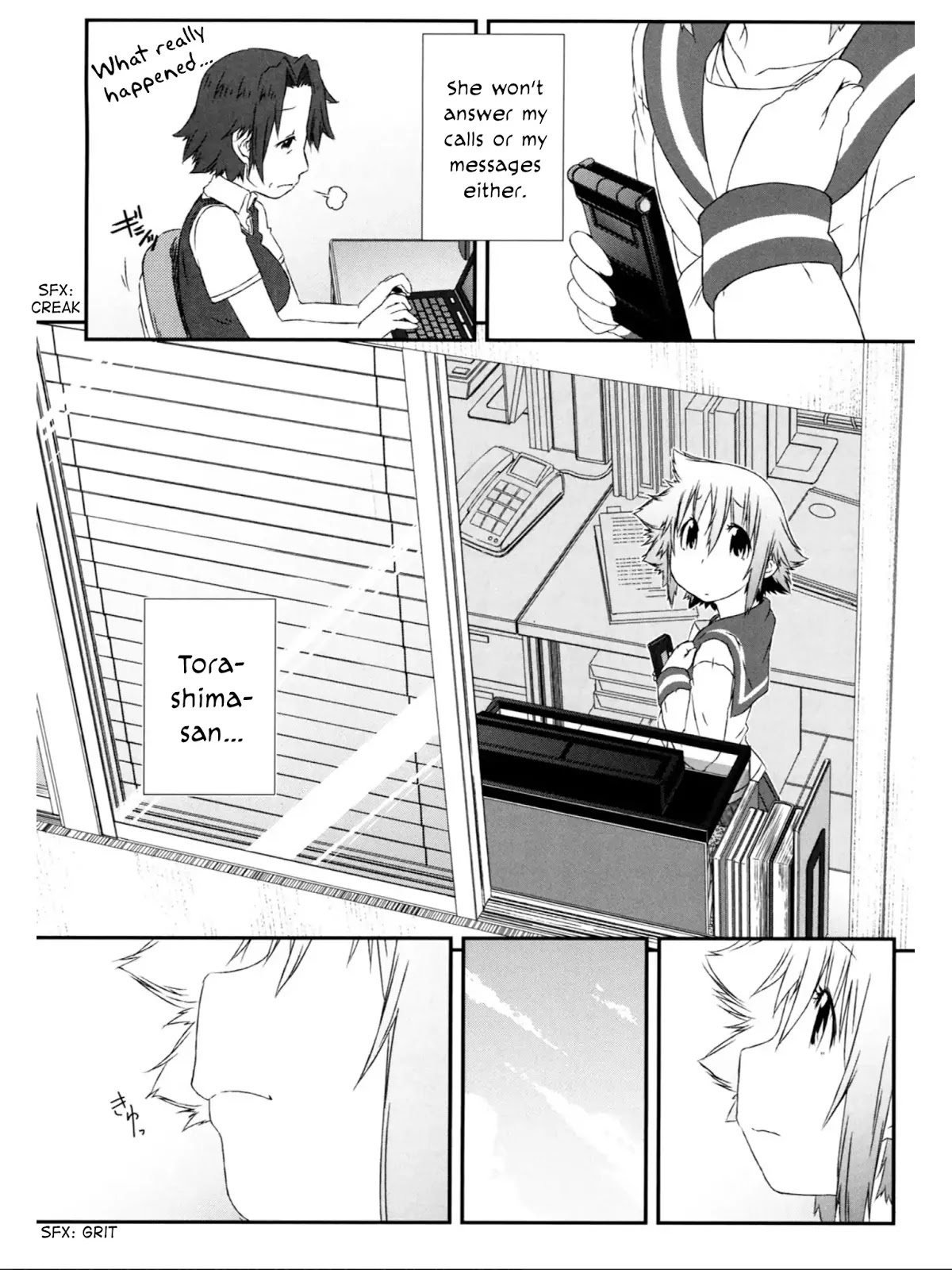 Tora ni Tsubasa Chapter 10 page 12 - Chapter 10 [END]