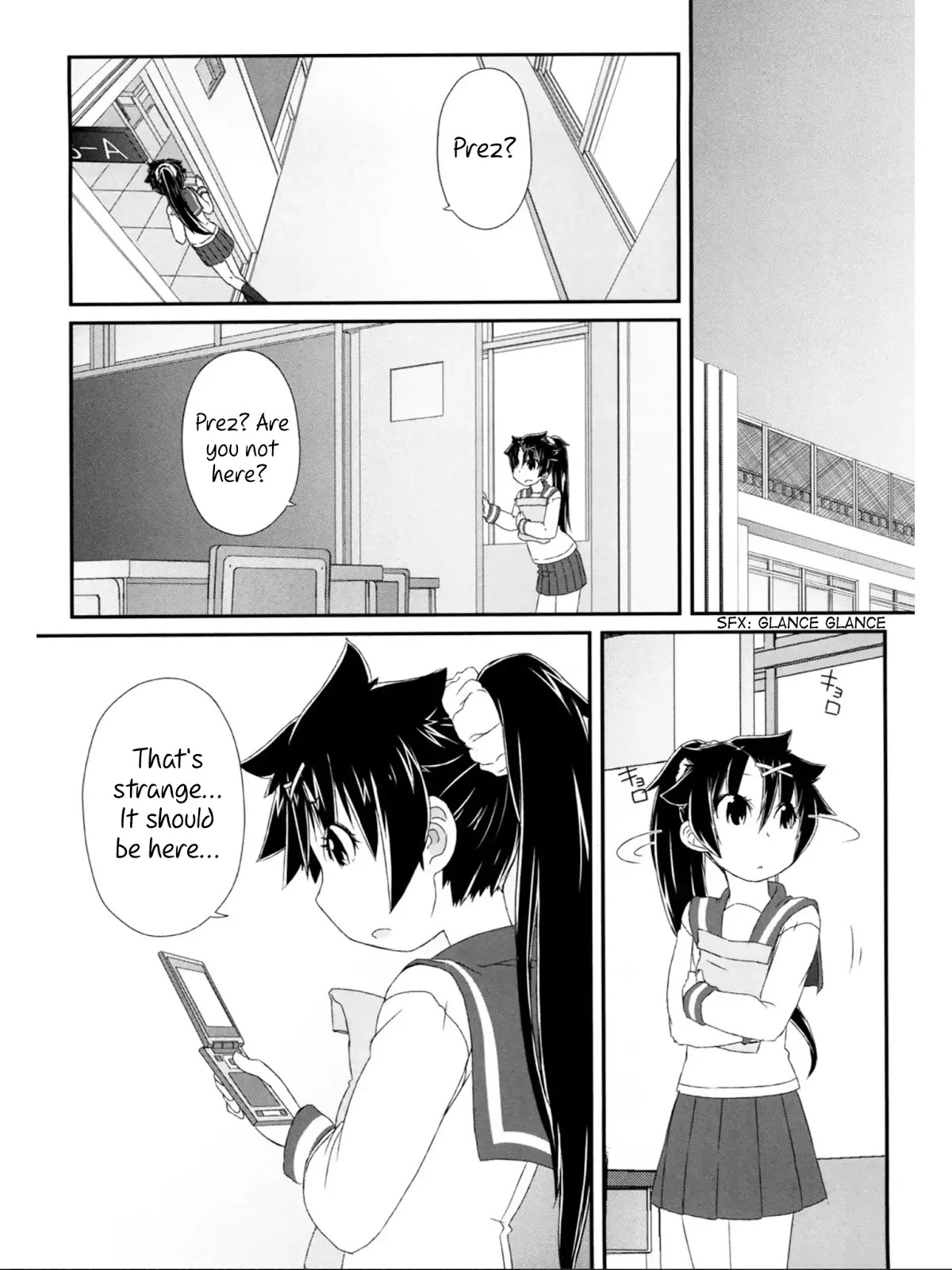 Tora ni Tsubasa Chapter 10 page 15 - Chapter 10 [END]