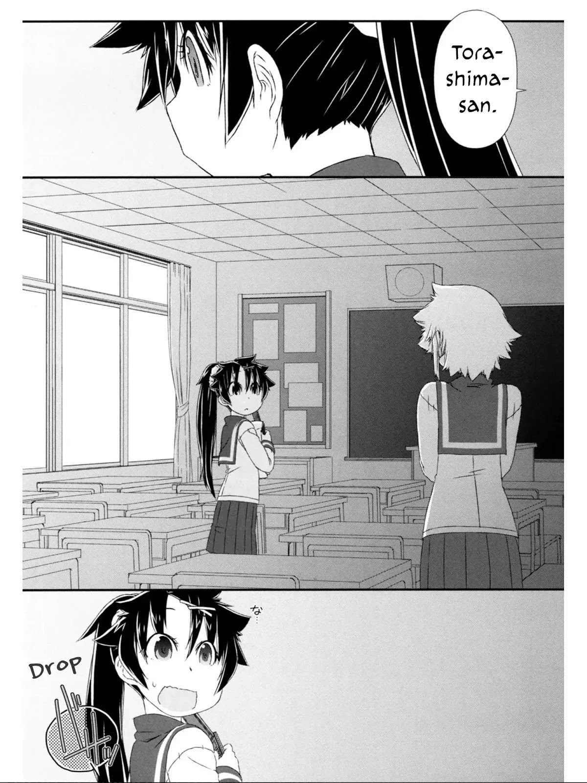 Tora ni Tsubasa Chapter 10 page 16 - Chapter 10 [END]