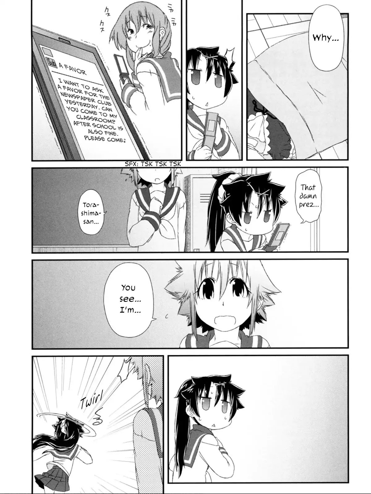 Tora ni Tsubasa Chapter 10 page 17 - Chapter 10 [END]