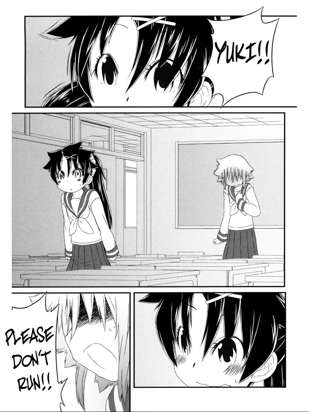 Tora ni Tsubasa Chapter 10 page 18 - Chapter 10 [END]