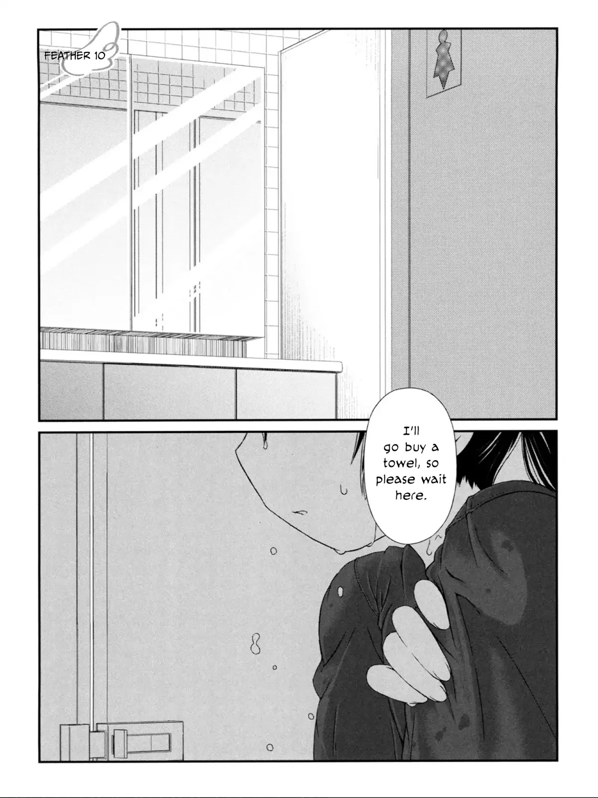 Tora ni Tsubasa Chapter 10 page 2 - Chapter 10 [END]