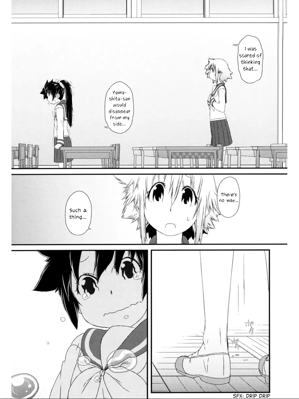Tora ni Tsubasa Chapter 10 page 20 - Chapter 10 [END]