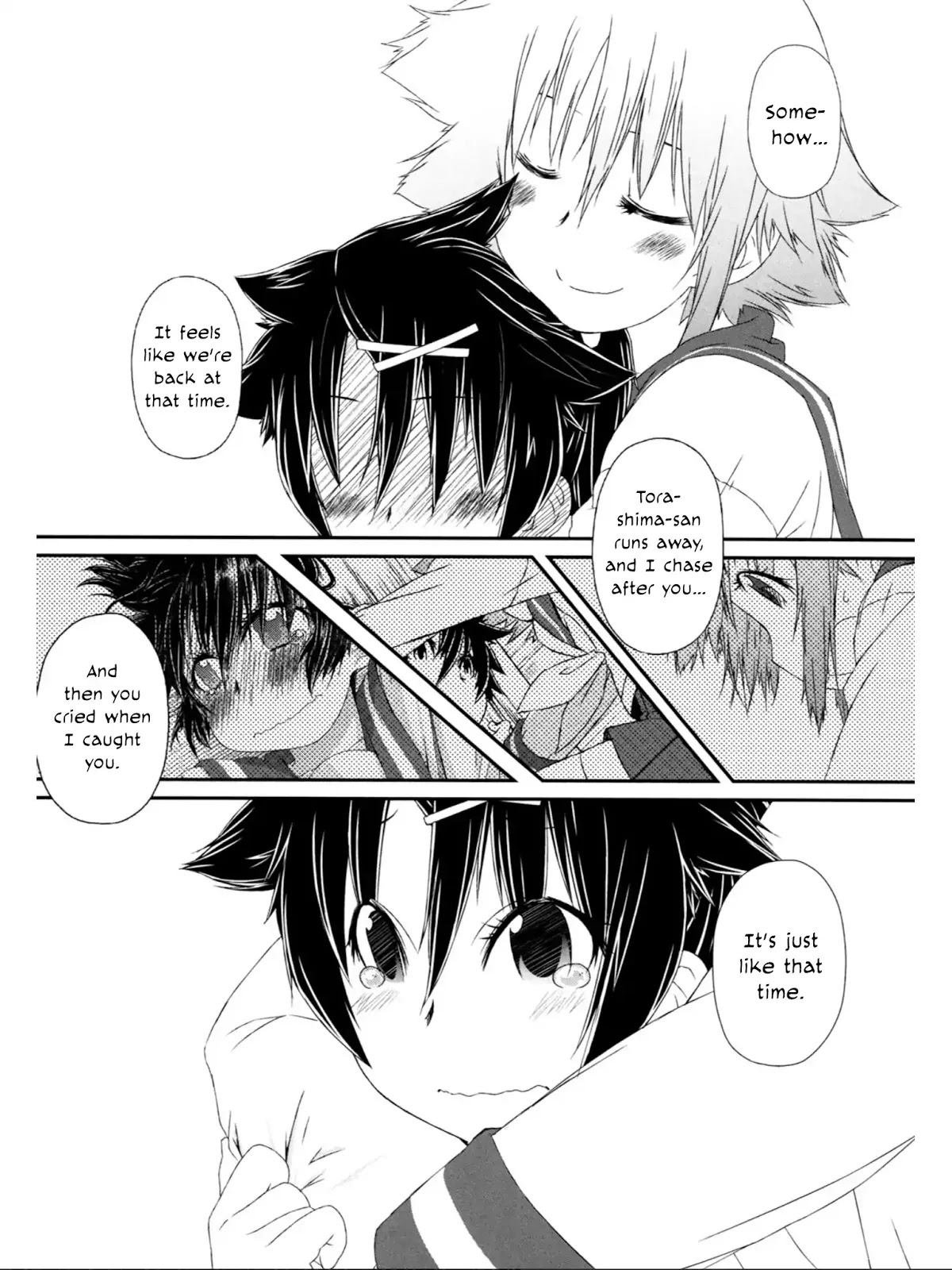 Tora ni Tsubasa Chapter 10 page 24 - Chapter 10 [END]
