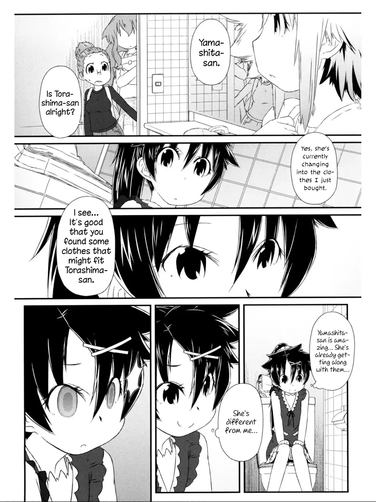 Tora ni Tsubasa Chapter 10 page 7 - Chapter 10 [END]