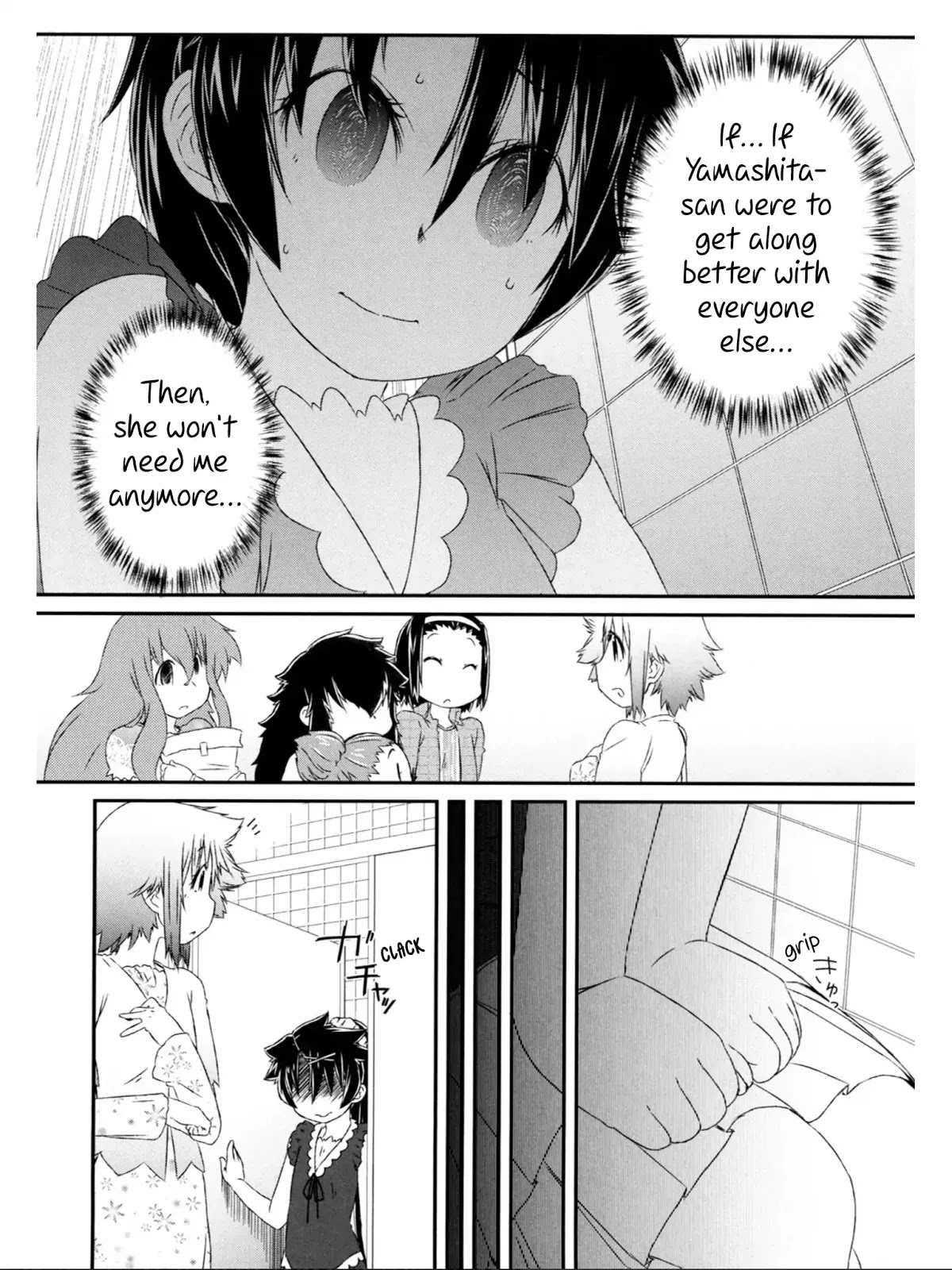 Tora ni Tsubasa Chapter 10 page 8 - Chapter 10 [END]